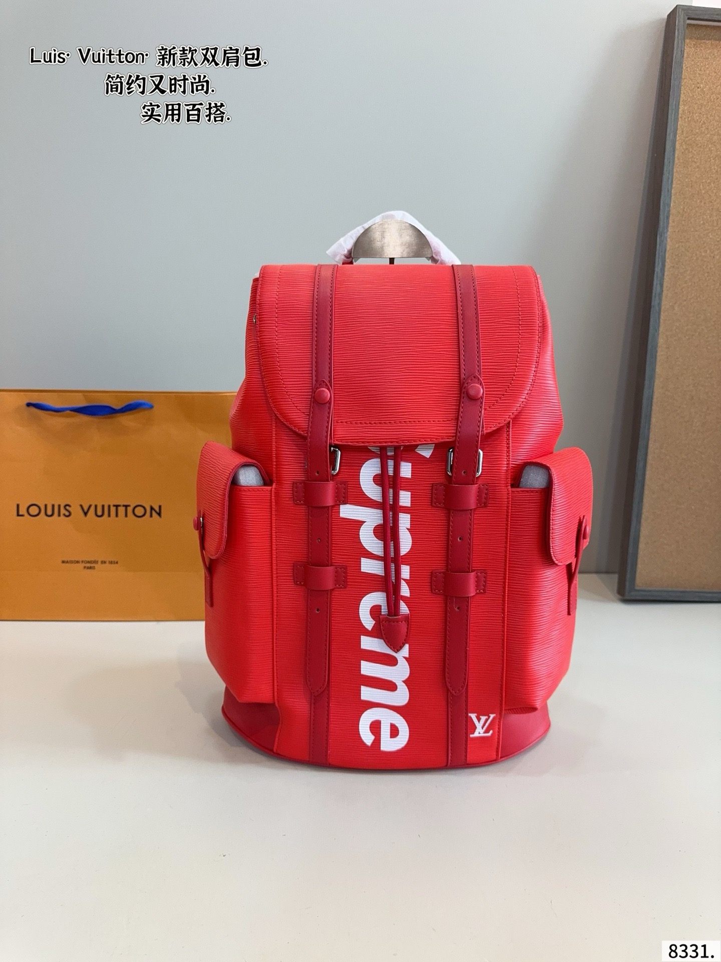 Lv DISCOVERY Backpack