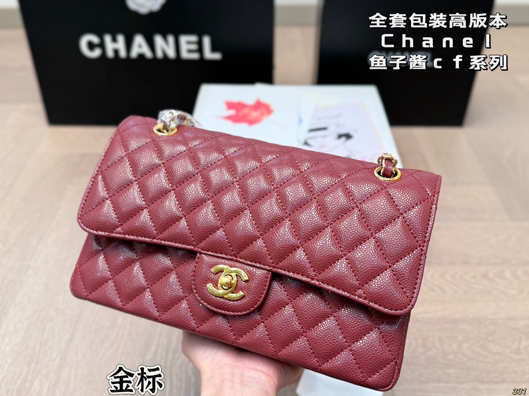 Chanel CF Caviar Bag