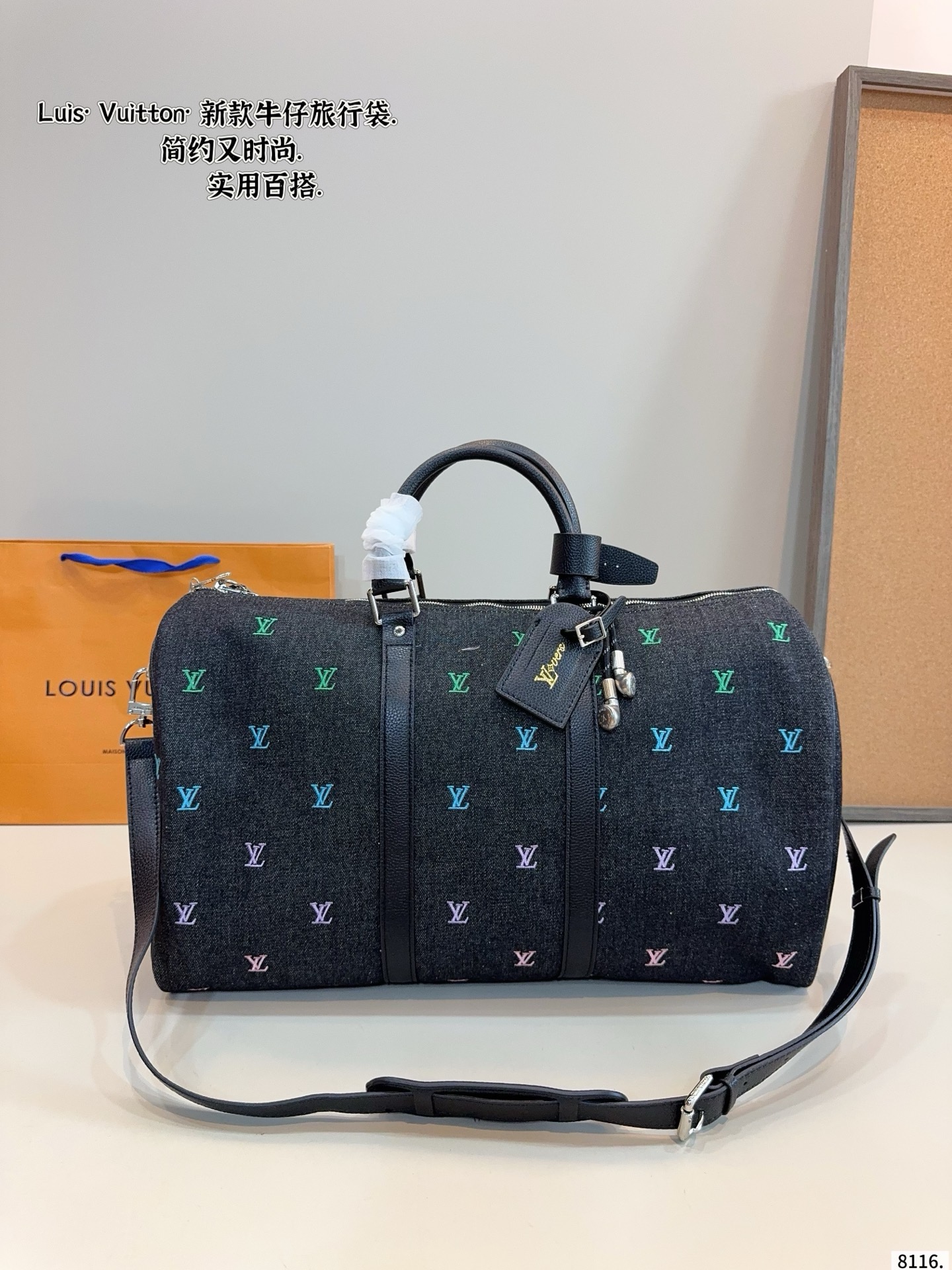 LV Keepall Travel Bag keepall