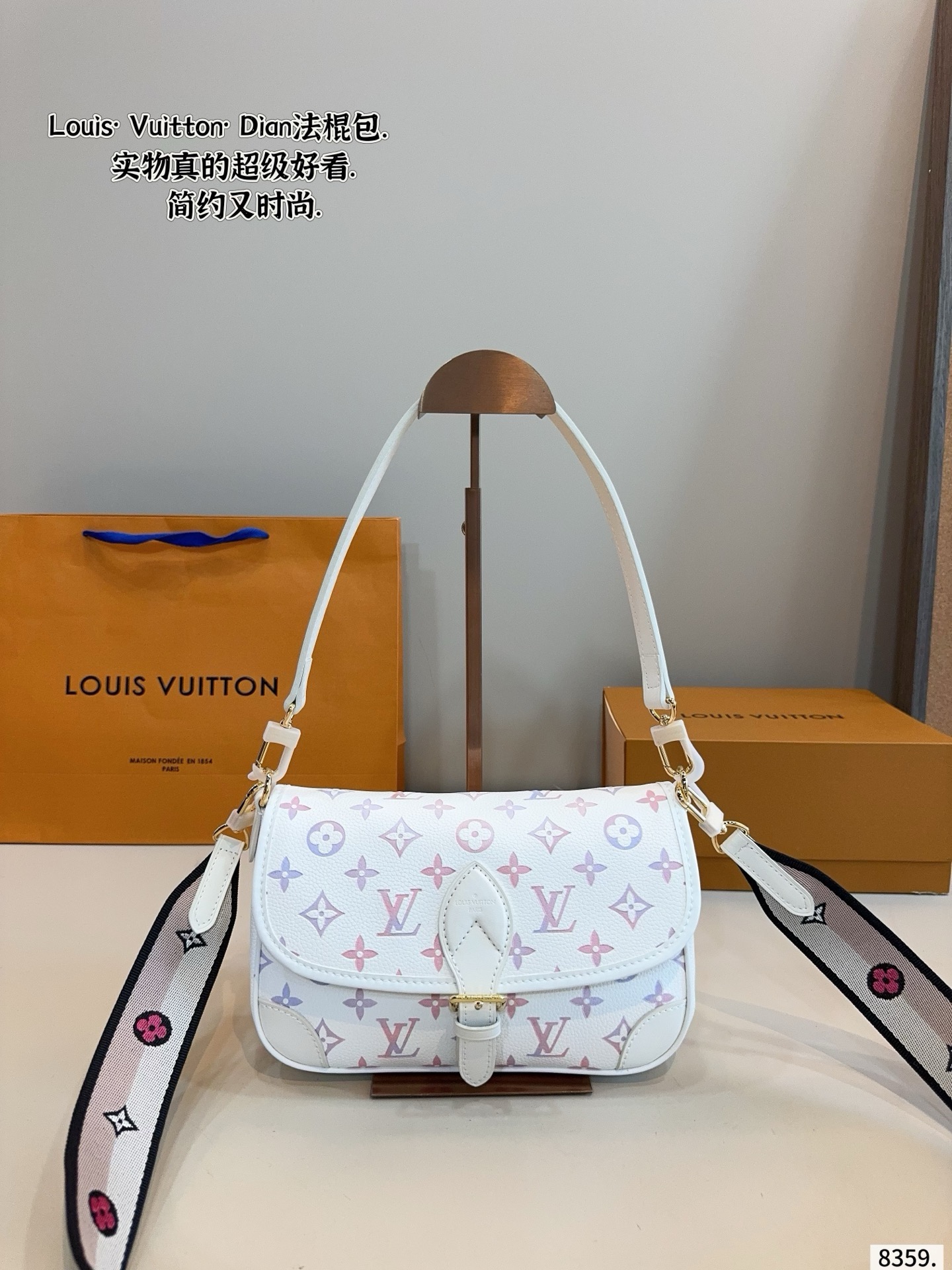 LV Baguette Bag