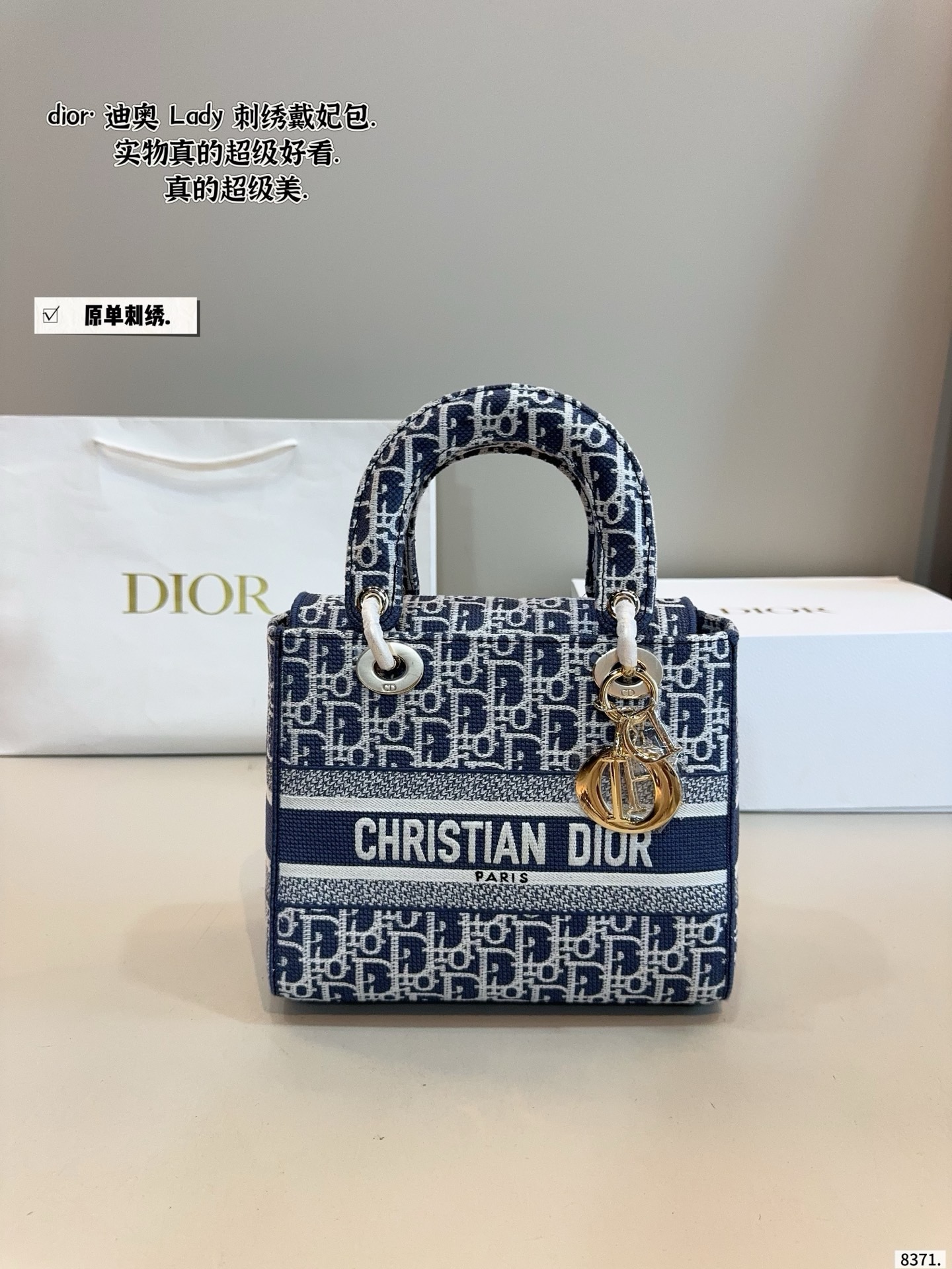 Dior Lady Dior Bag