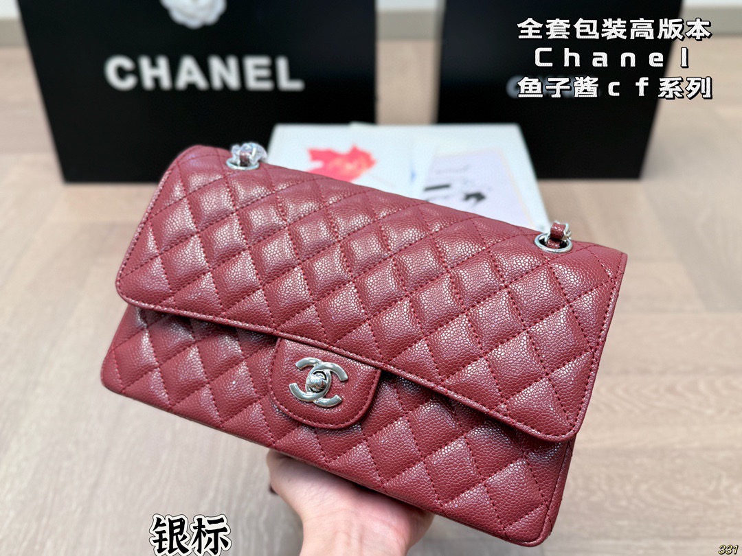 Chanel CF Caviar Bag