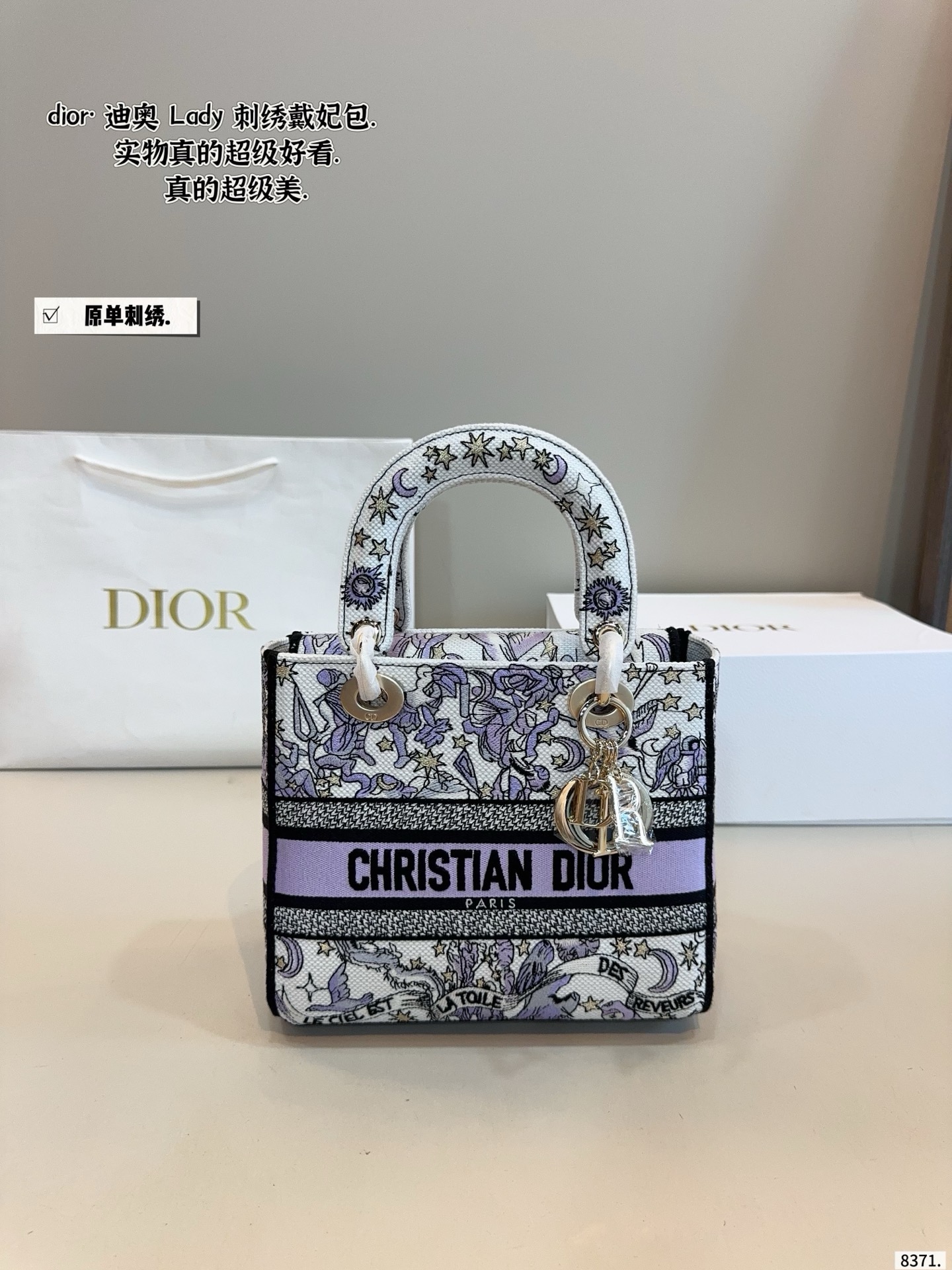 Dior Lady Dior Bag