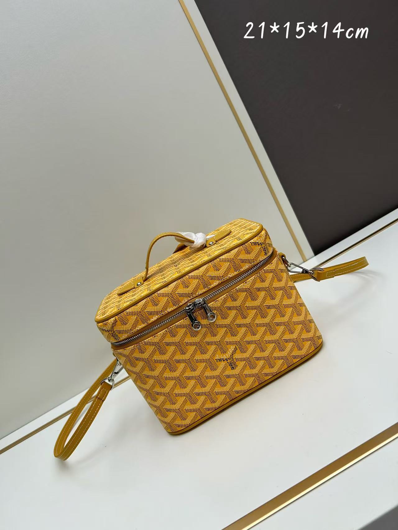 Goyard Cosmetic Bag