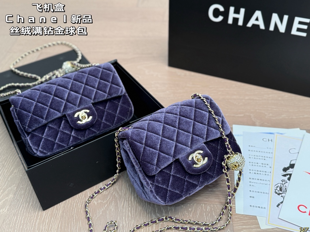 CHANEL Velvet Quilted Mini Square Flap