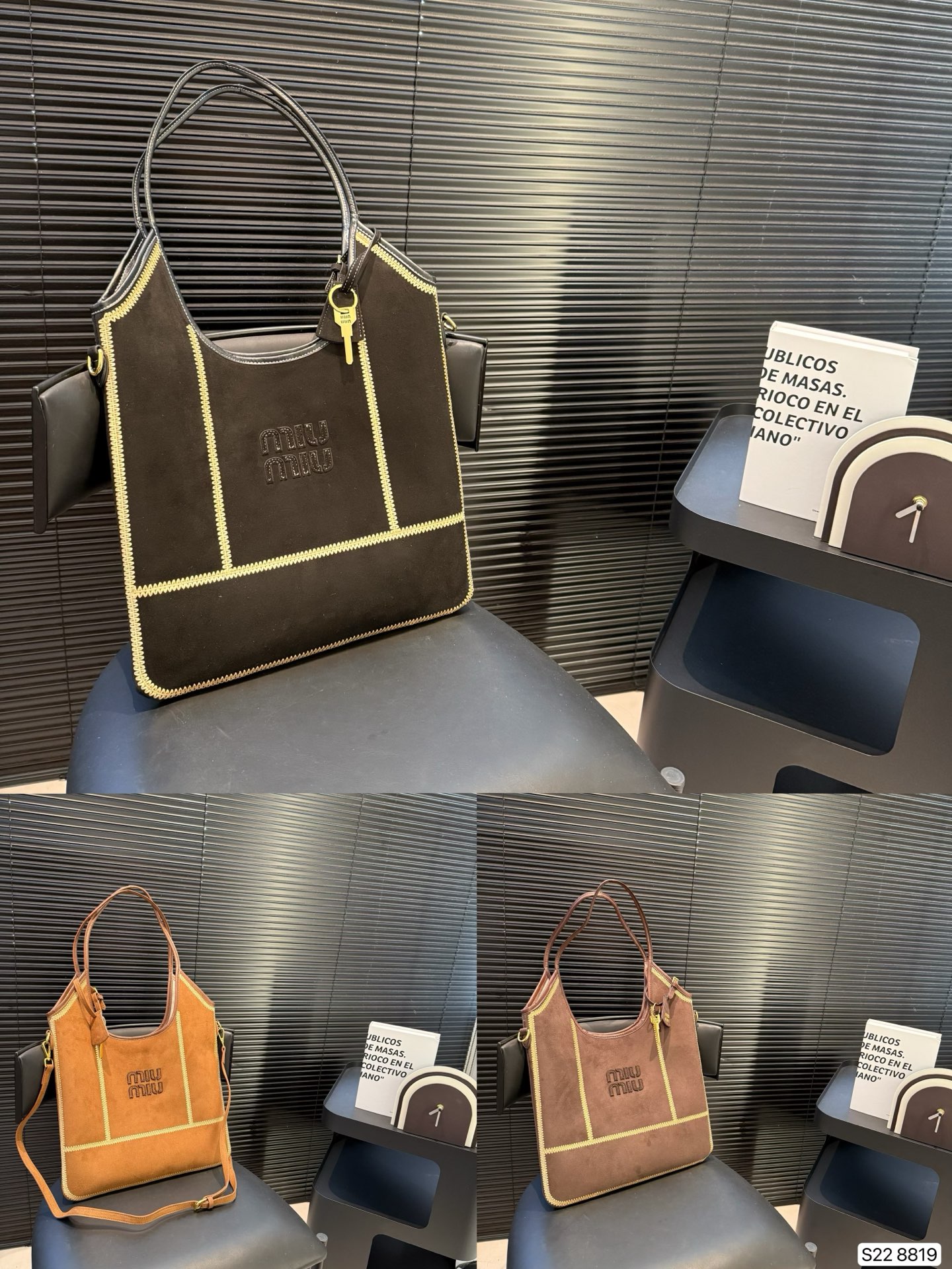 Miu Miu Brown Suede Tote Bag
