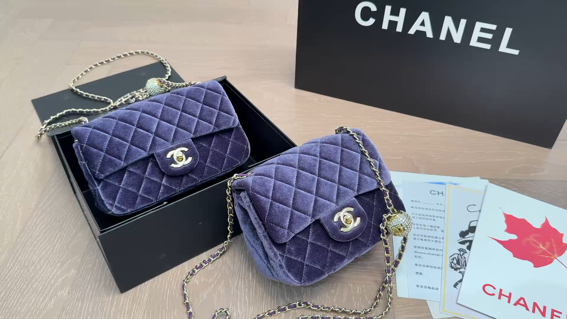 CHANEL Velvet Quilted Mini Square Flap