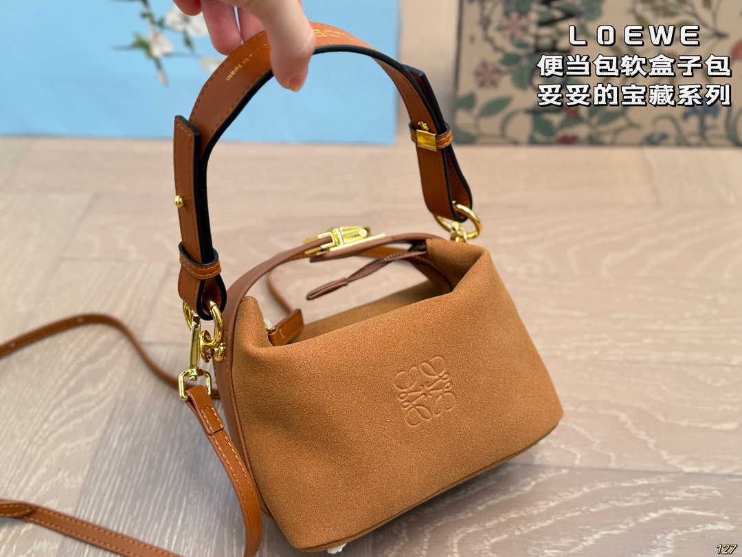 Loewe Lunch Bag