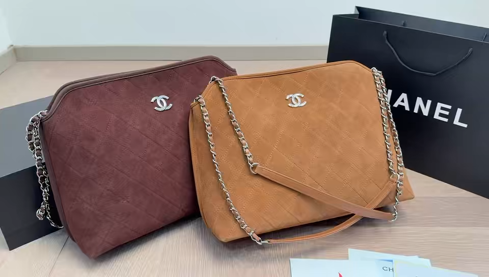 Chanel Quilted Chain Bag