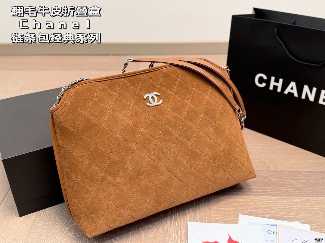 Chanel Quilted Chain Bag