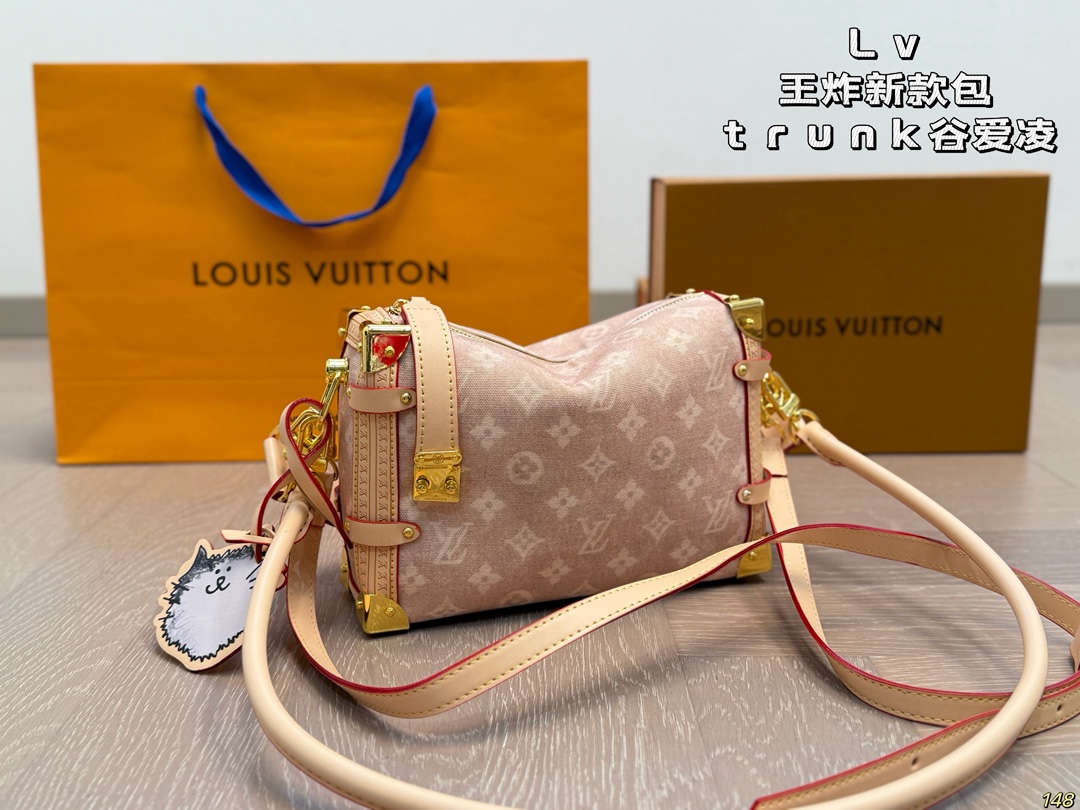 LV Side Trunk Crossbody Bag