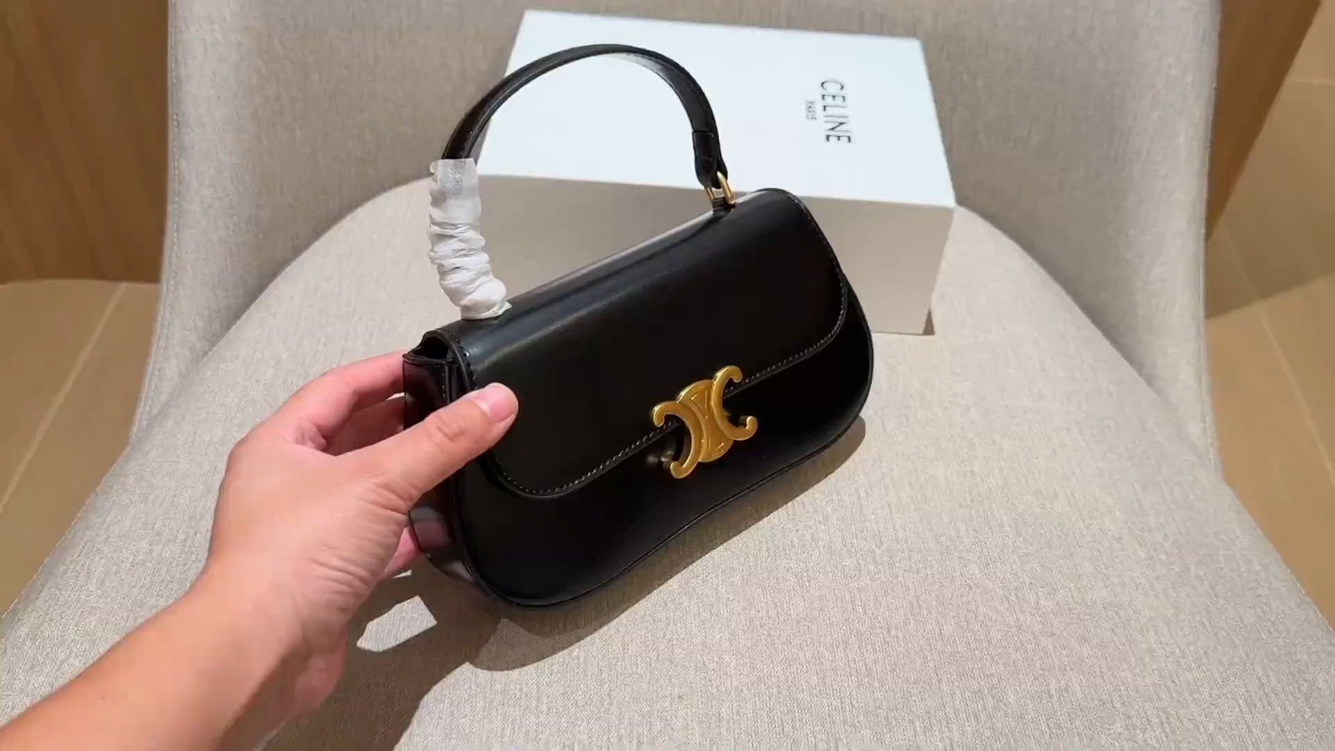 Celine Classic Flap Handbag in Black with Gold Logo