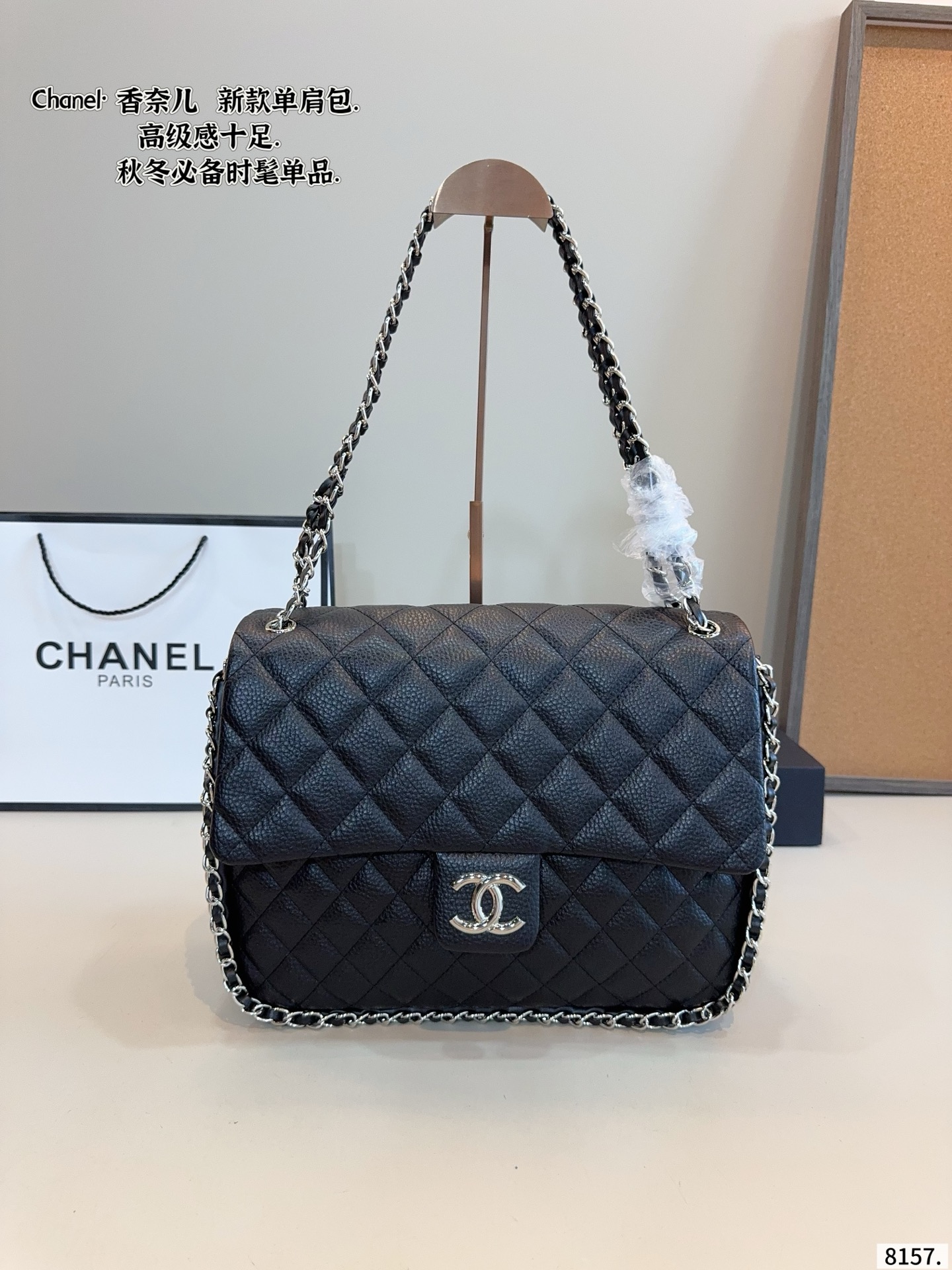 Timeless Chanel Classic medium caviar bag