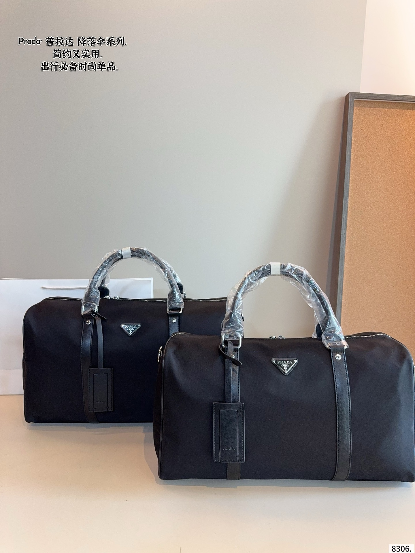 Prada duffle bag