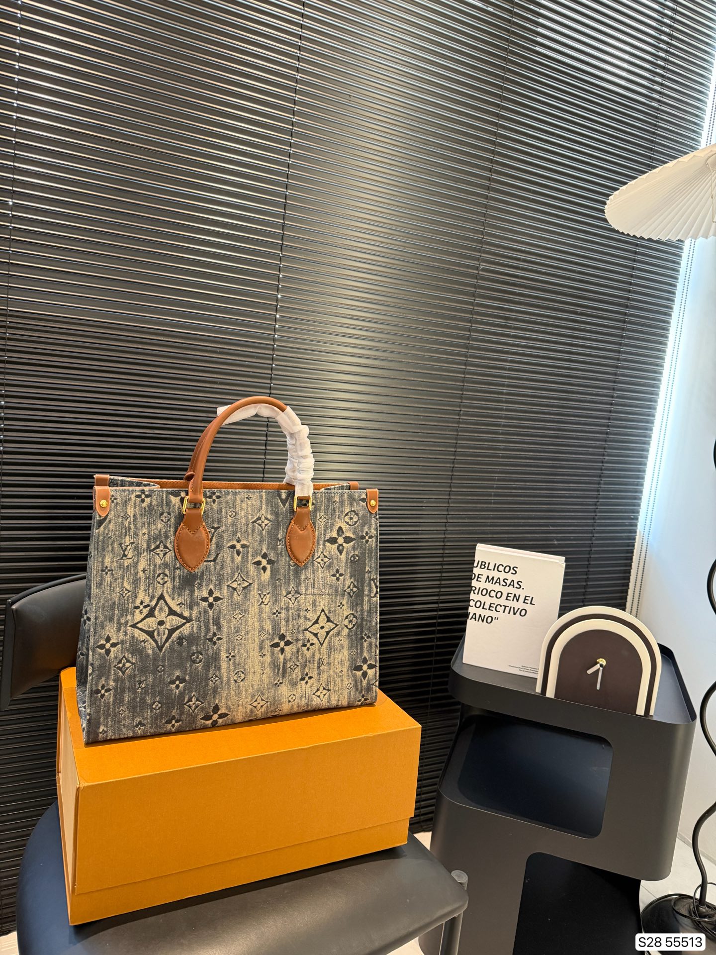 LV  Designer Denim Crossbody Bag