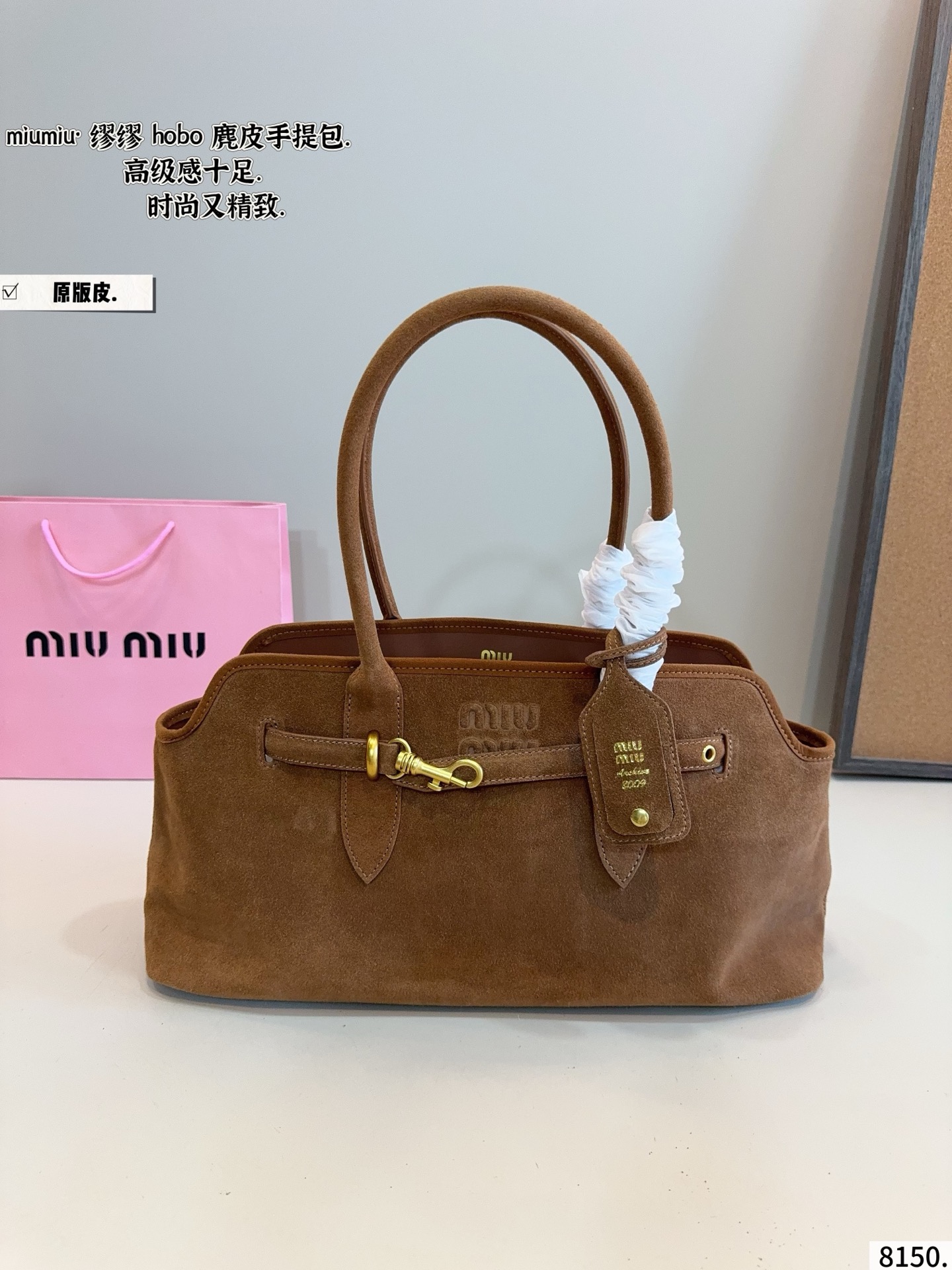 Miu Miu handbag