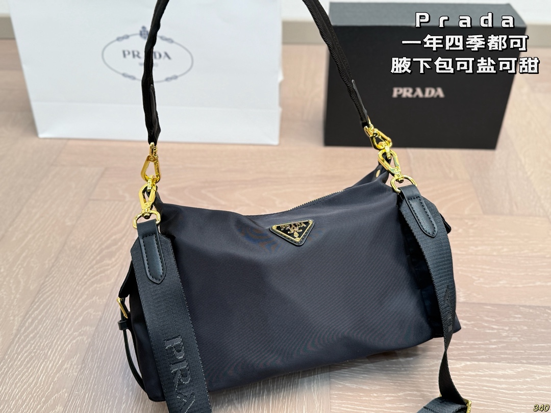 Prada Suede Shoulder Bag