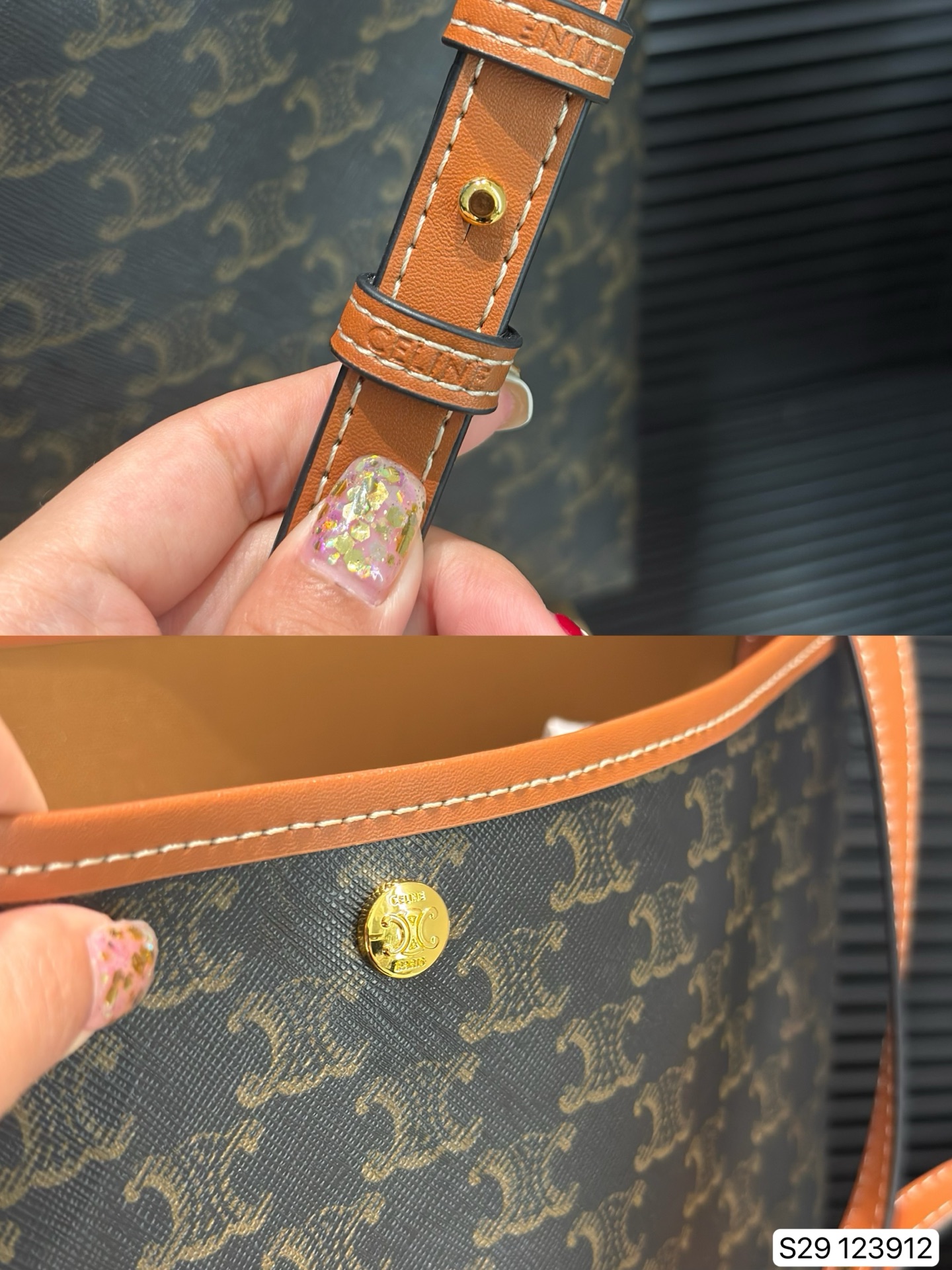 Celine SOFT SHOPPER BAG