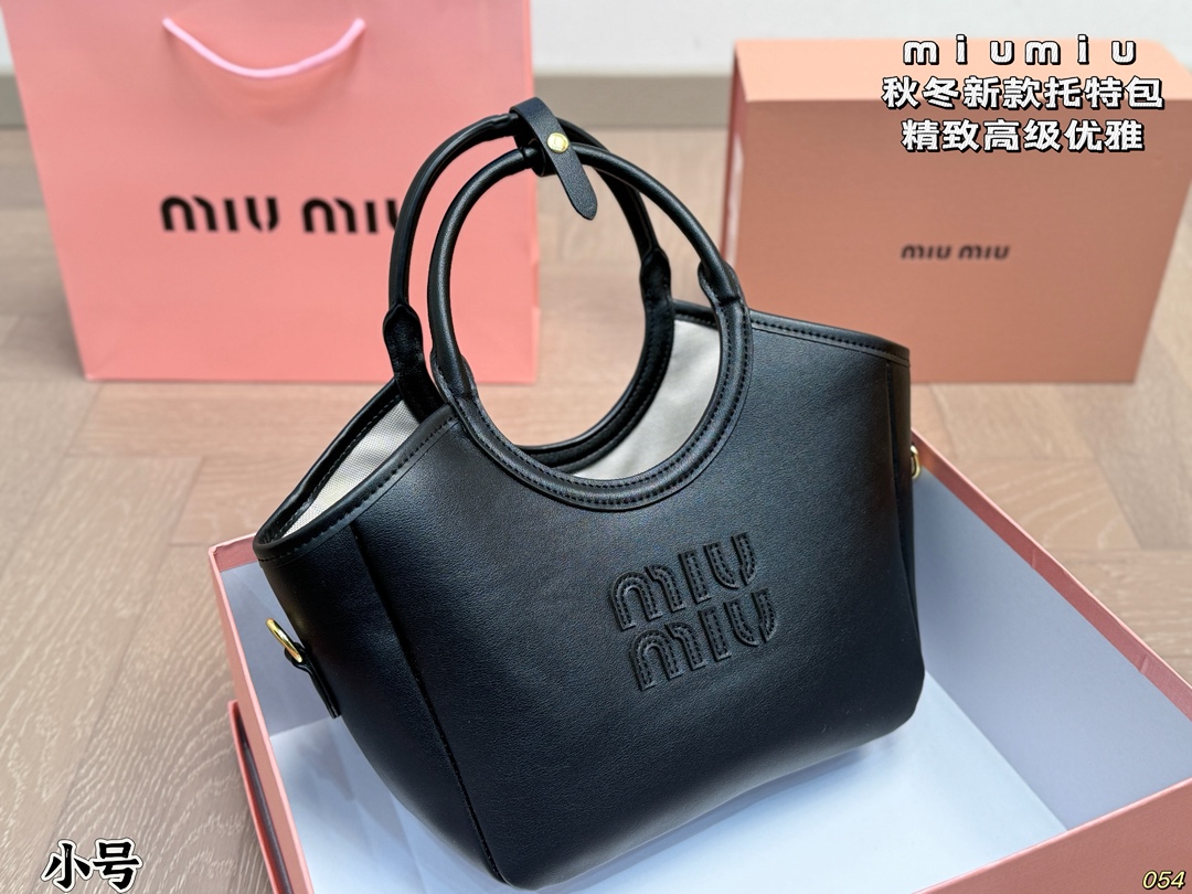 Miu Miu Ivy Tote Bag