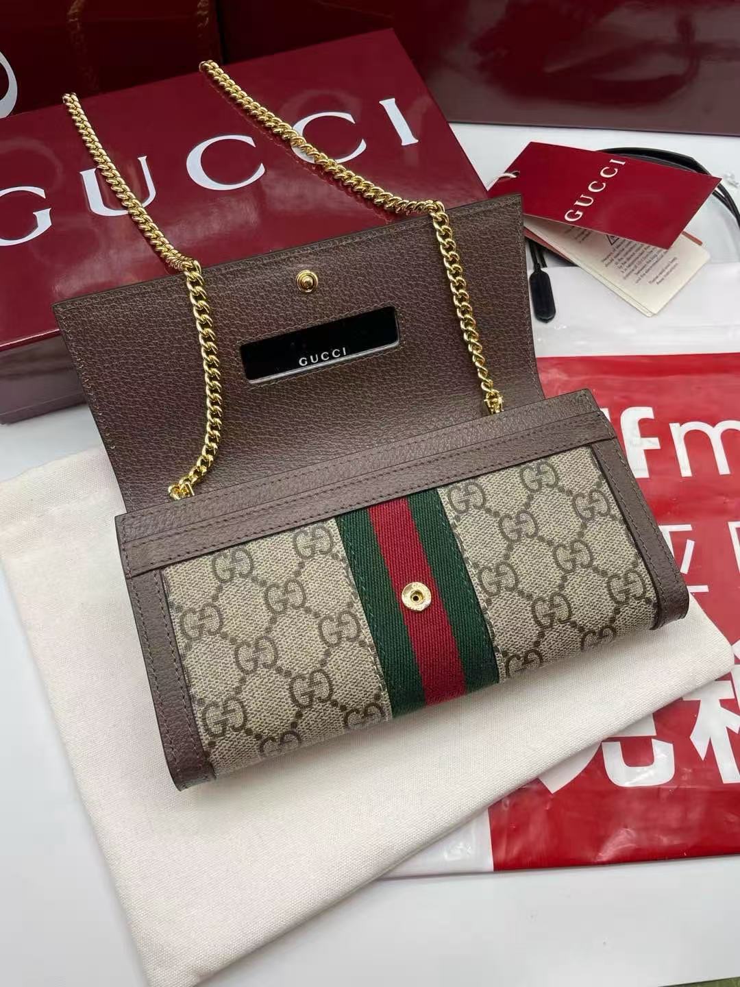 Gucci Ophidia Wallet on Chain in Beige