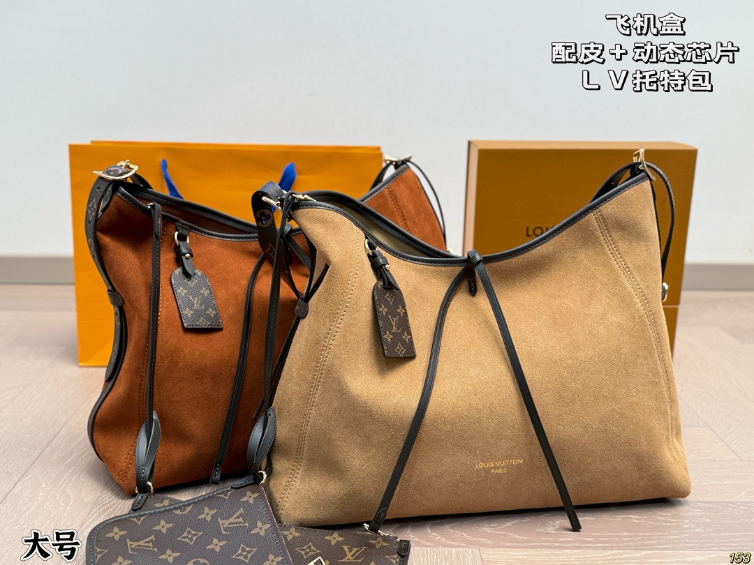 LV Carryall Tote Bag