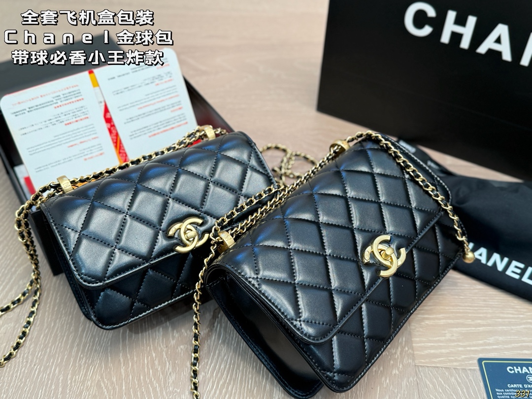 CHANEL Calfskin Quilted Mini Perfect Fit Flap Black