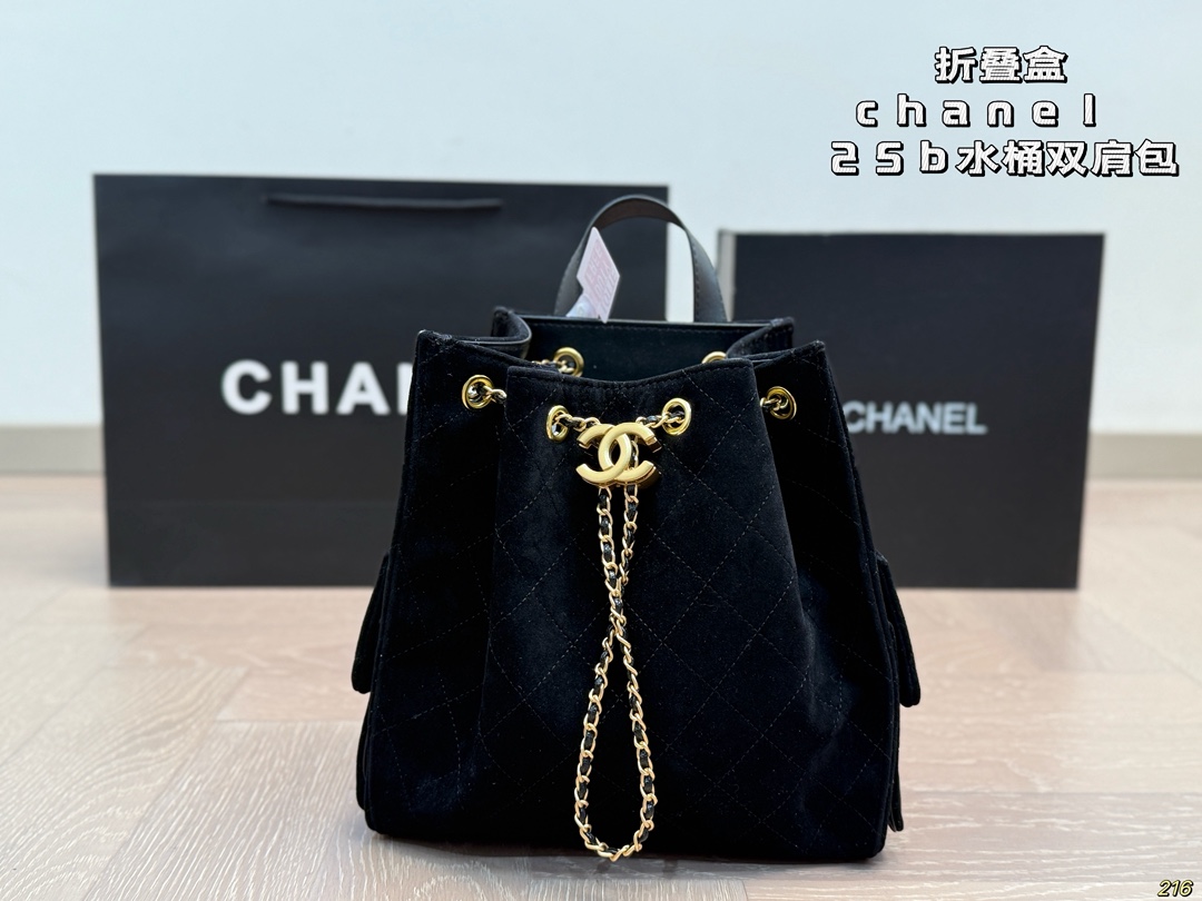 CHANEL  Chain Shoulder Bag