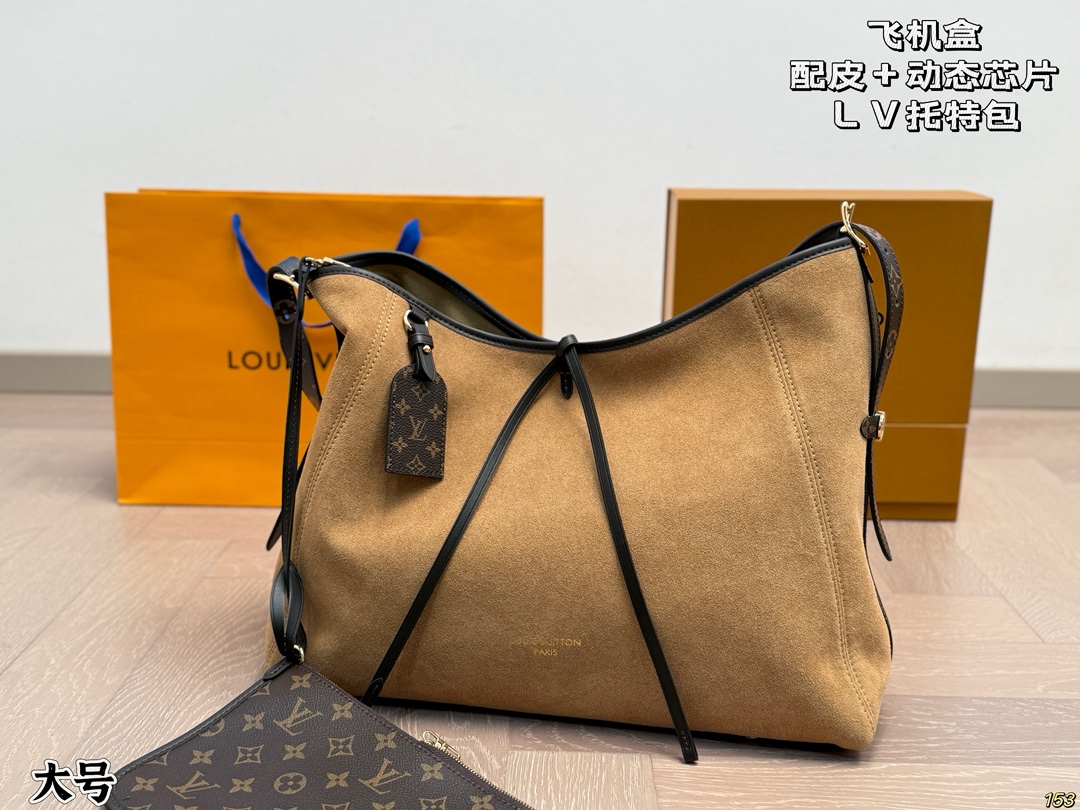 LV Carryall Tote Bag