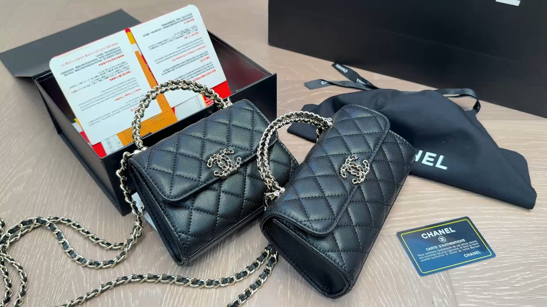Chanel Nano Clutch with Chain Black