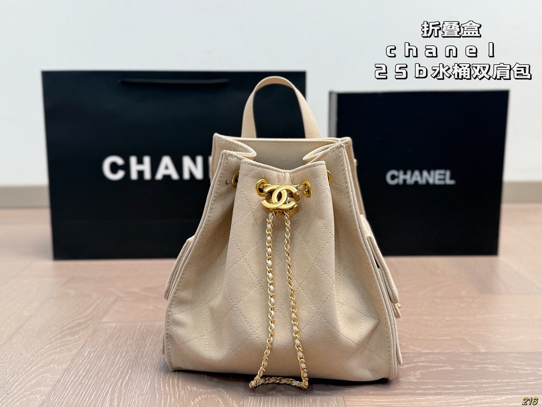Chanel 25B Bucket Backpack