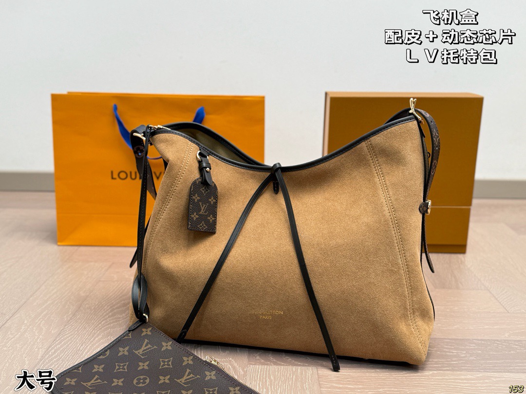 LV Carryall Tote Bag