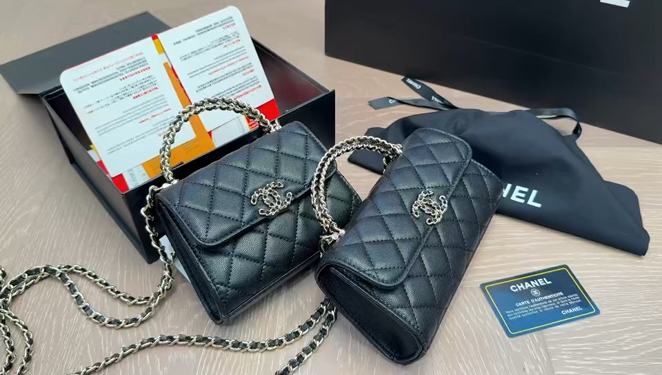 Chanel Handheld Crossbody Bag