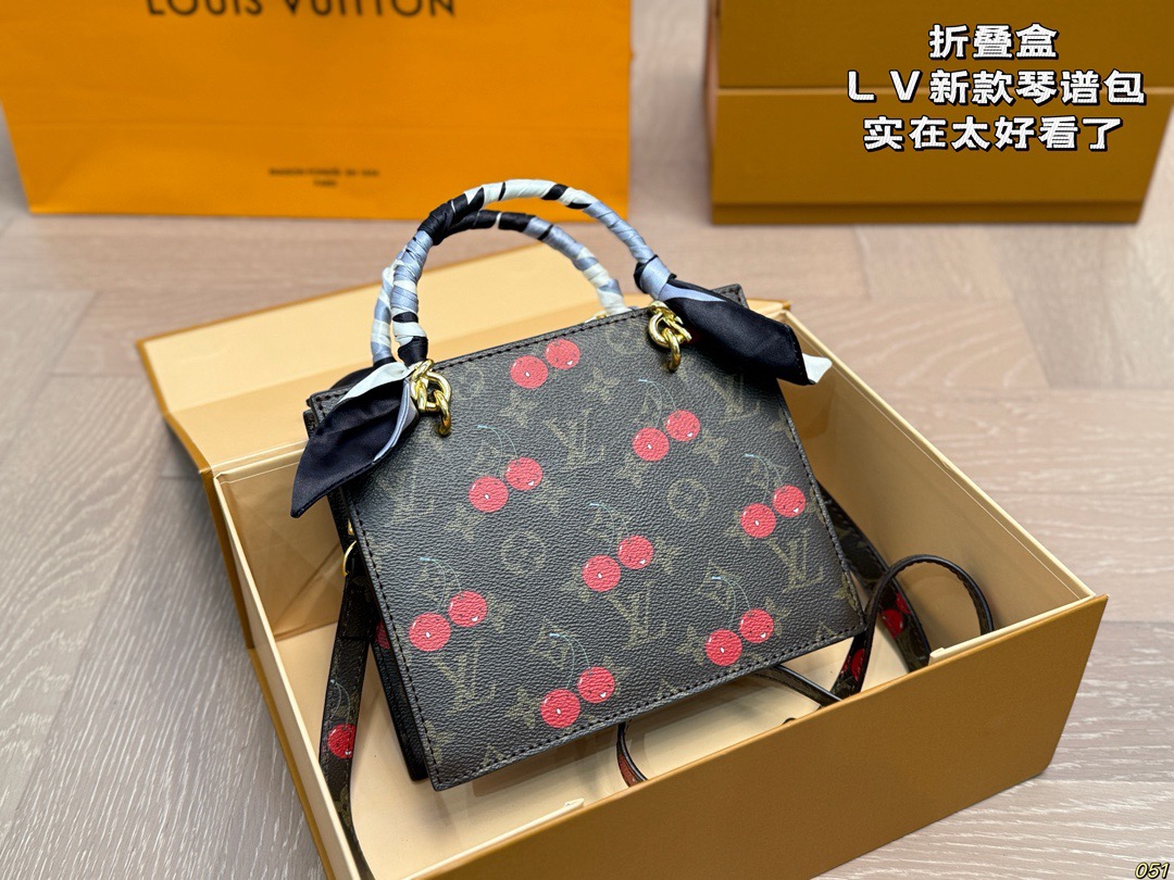 LV New Music Score Bag