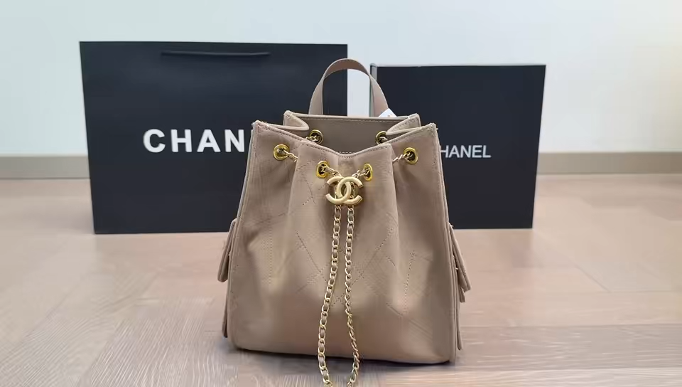 Chanel 25B Bucket Backpack