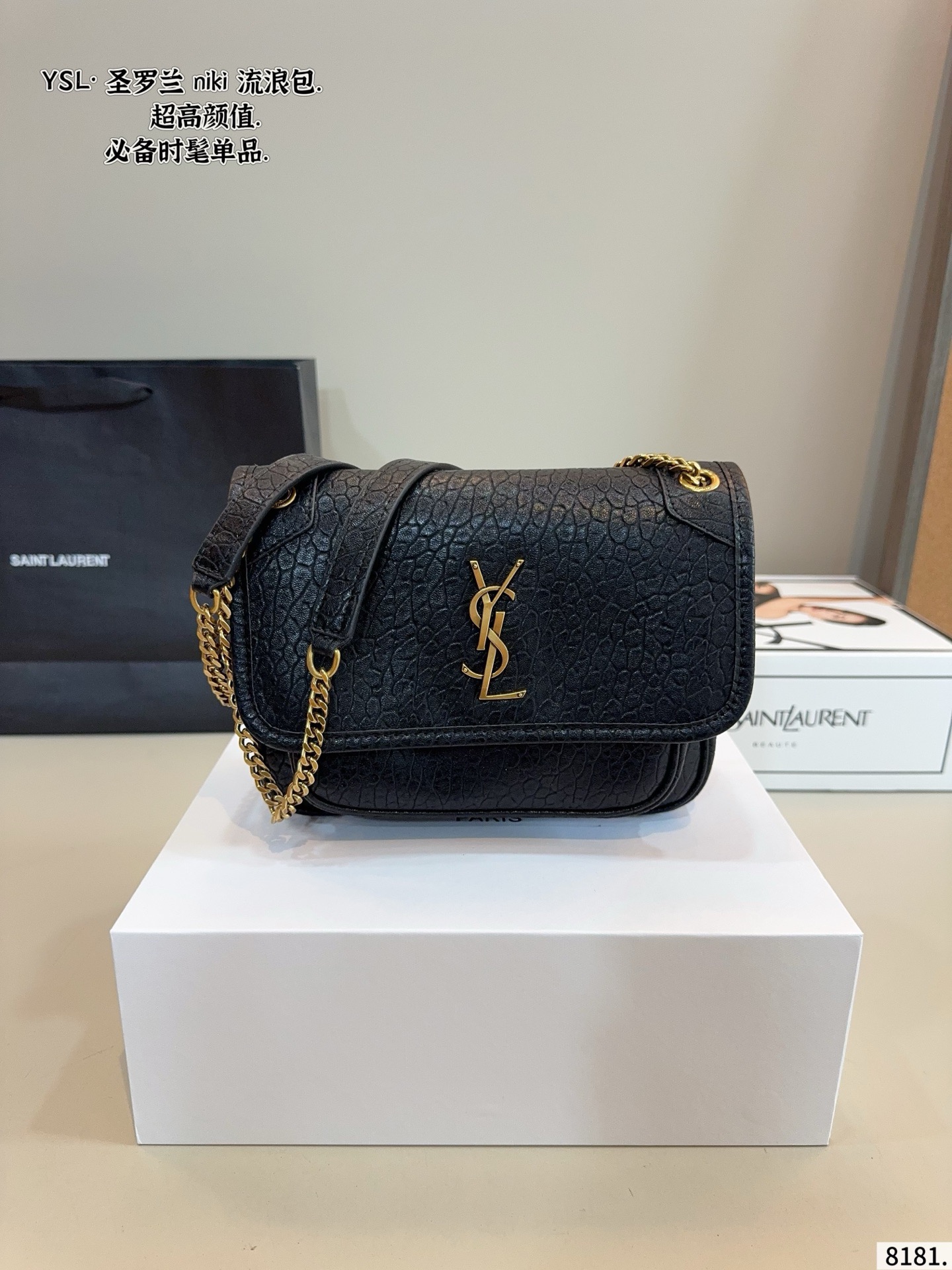 Saint Laurent Niki Wanderlust Bag