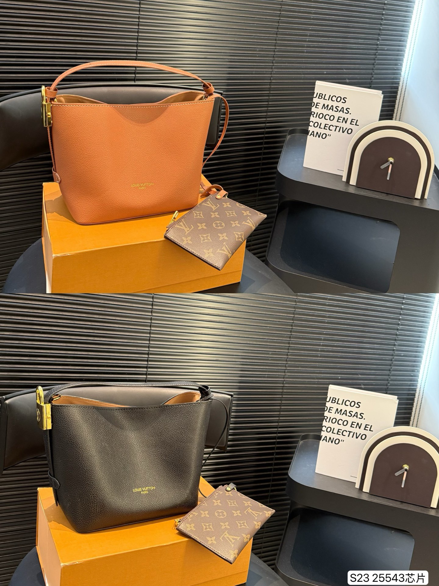 LV Full Collection BB Locker Bag