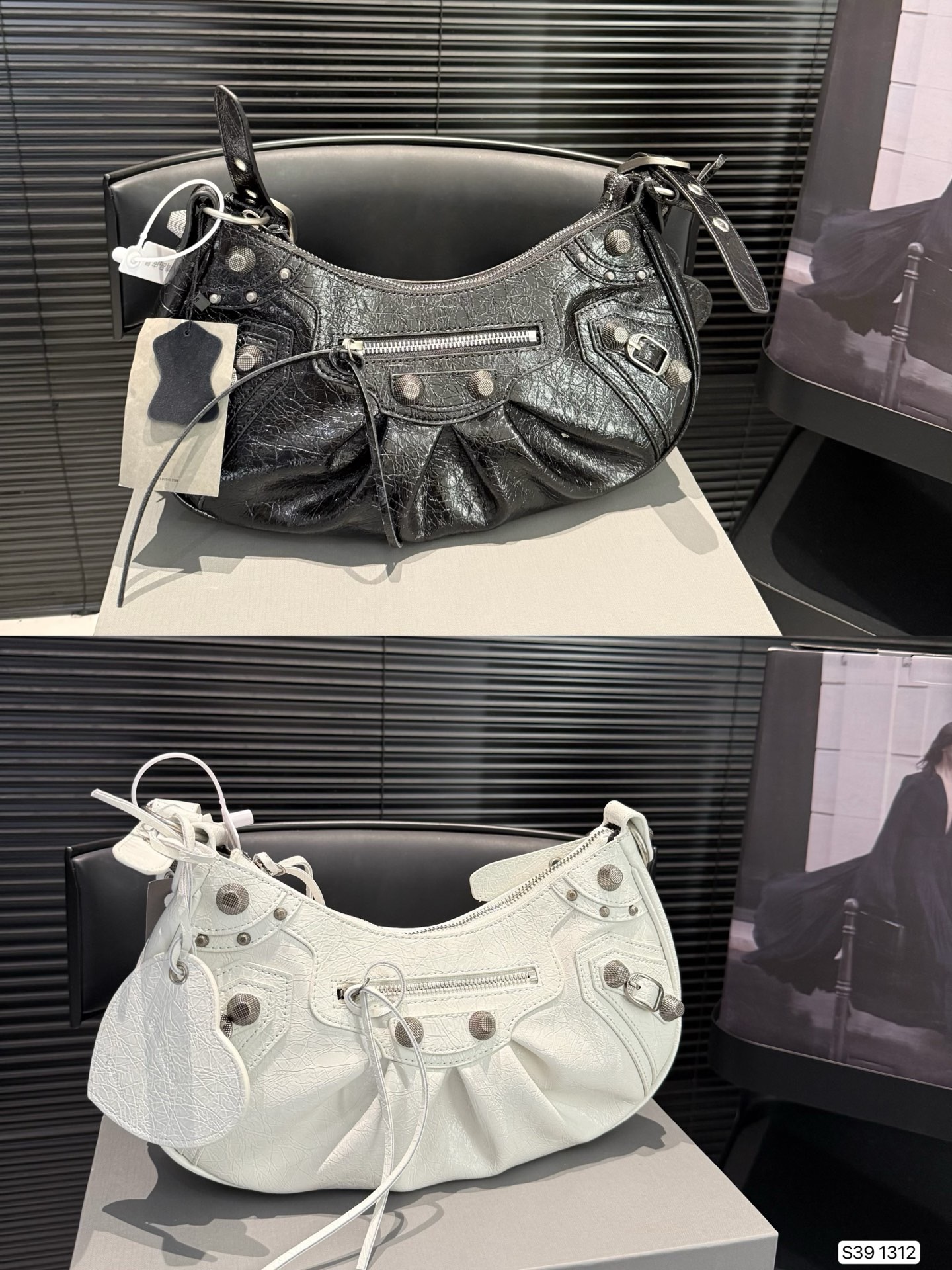 Balenciaga Half-Moon Underarm Bag