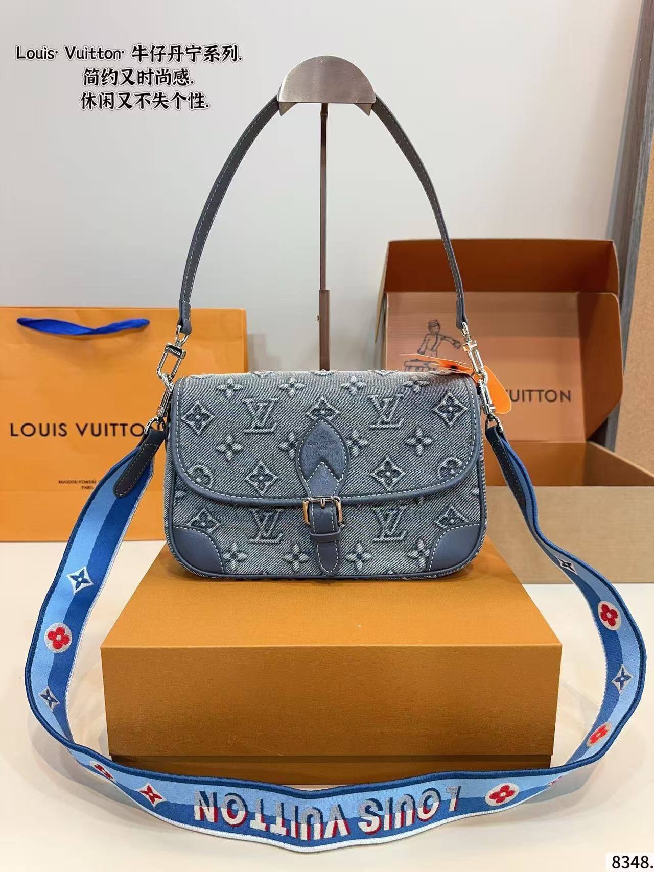 LV Cowboy Bag Baguette Bag