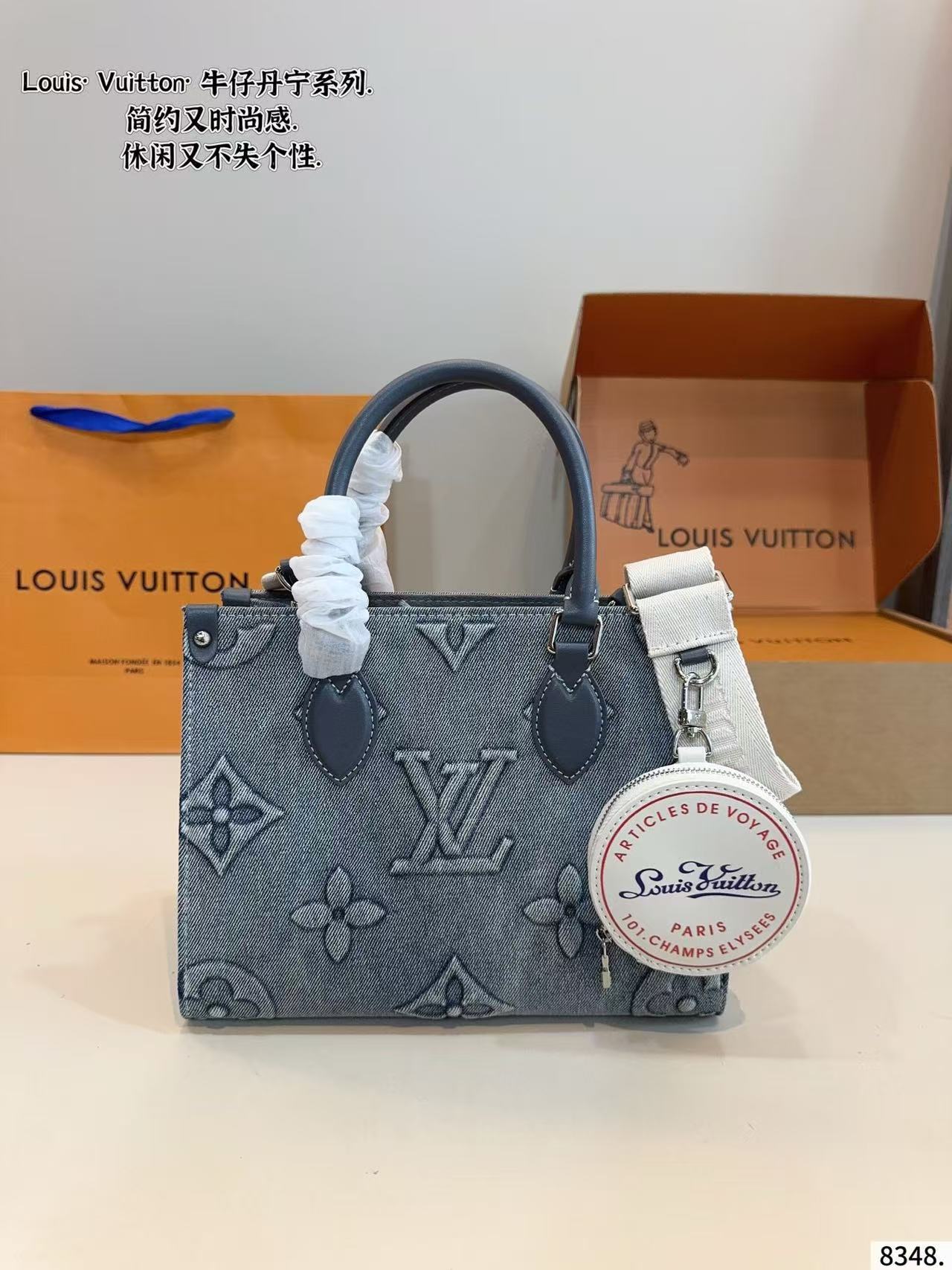 LV ON THE GO Collection Tote Bag