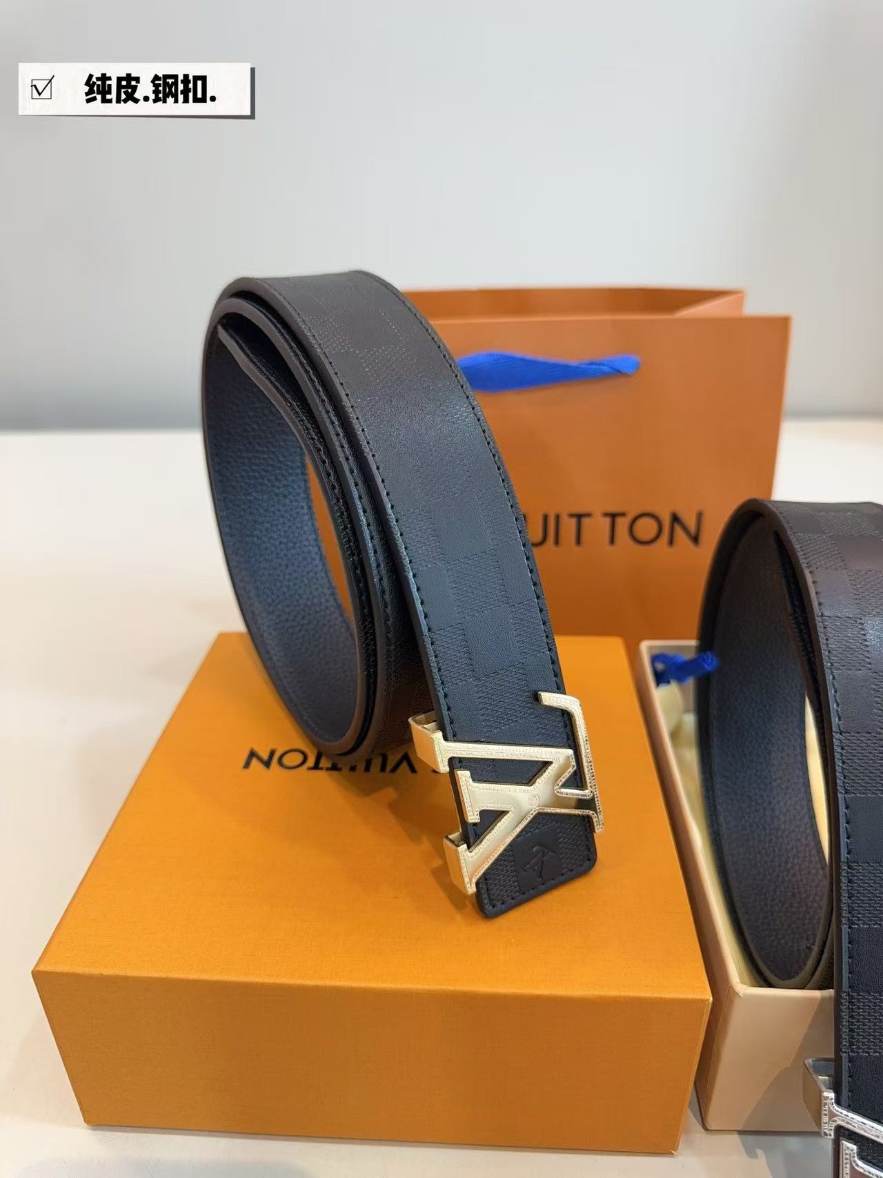 LV Belt