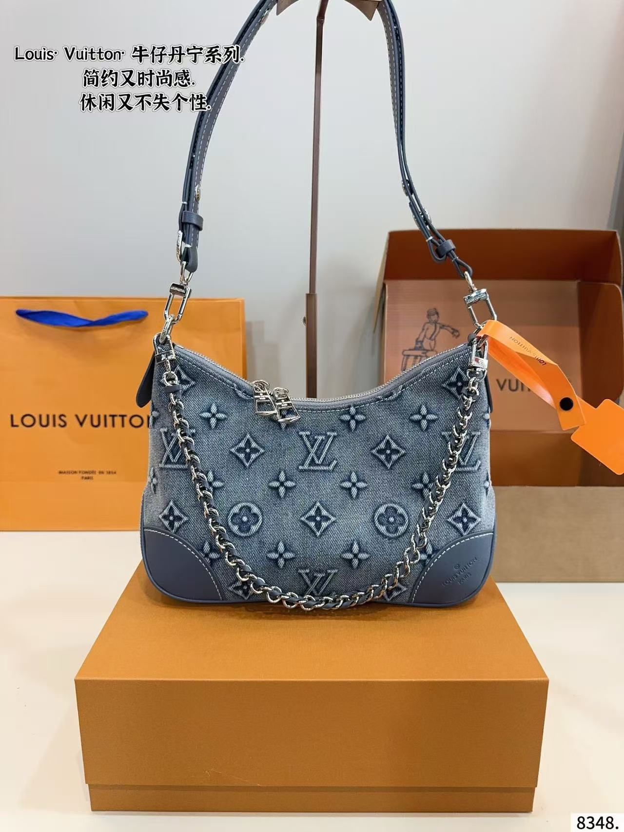 LV Croissant Bag