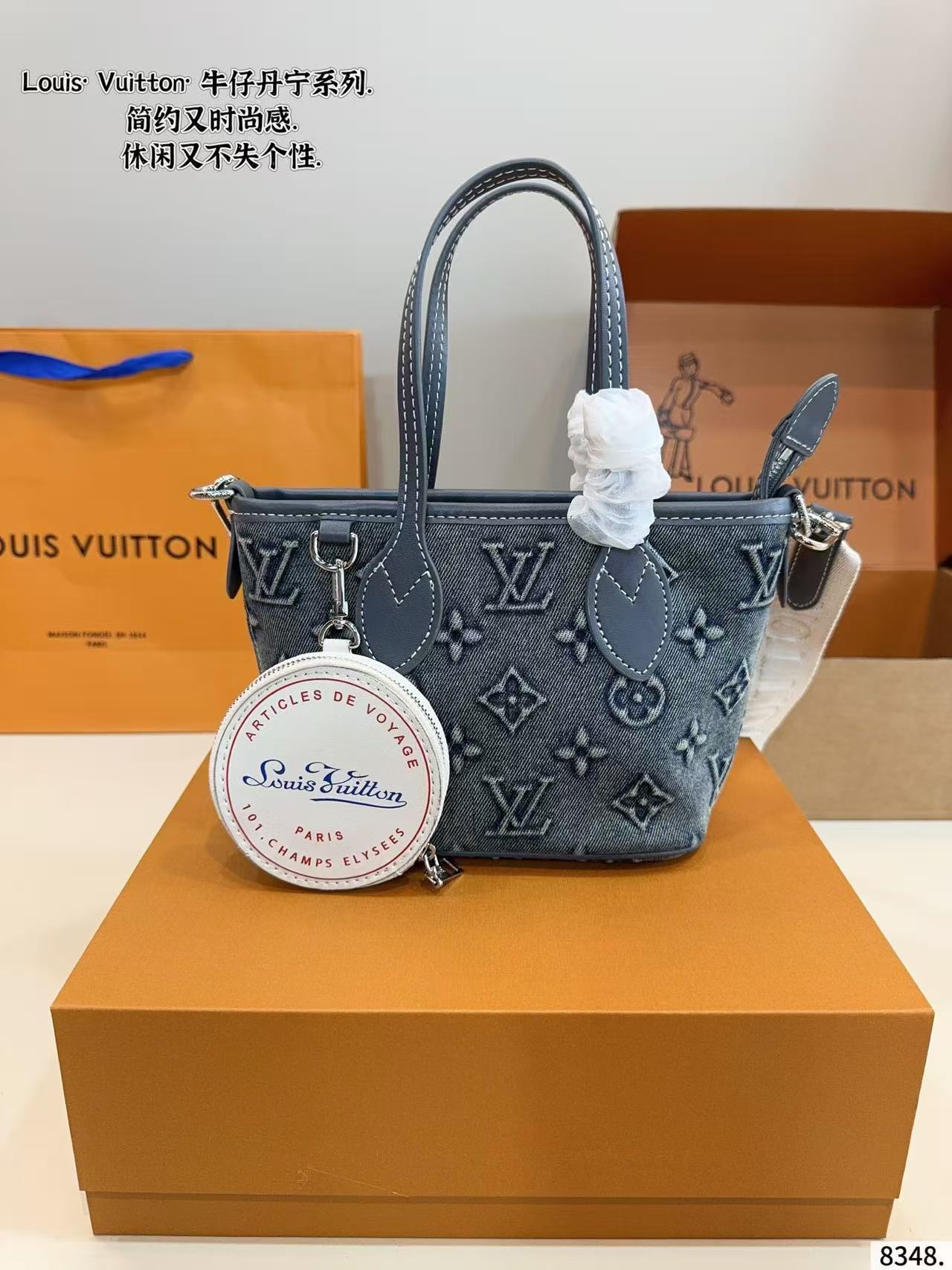 LV Ultra Mini Neverfull BB Denim Bag