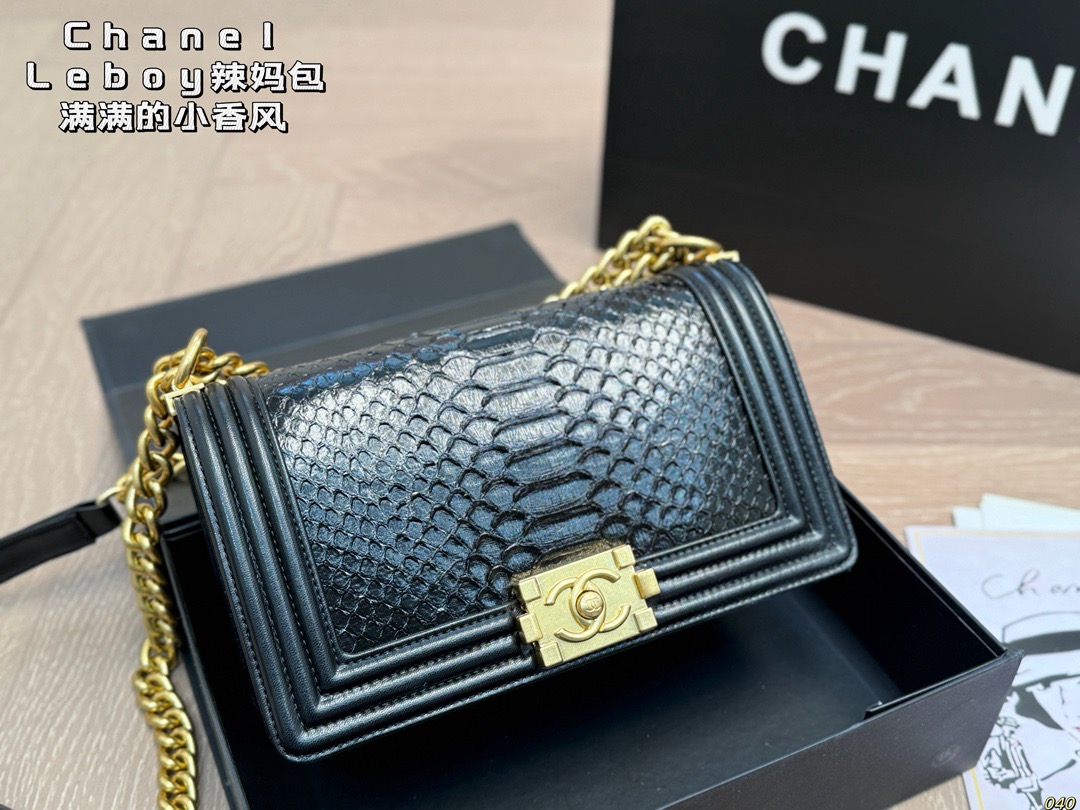 Chanel Leboy Mom Bag