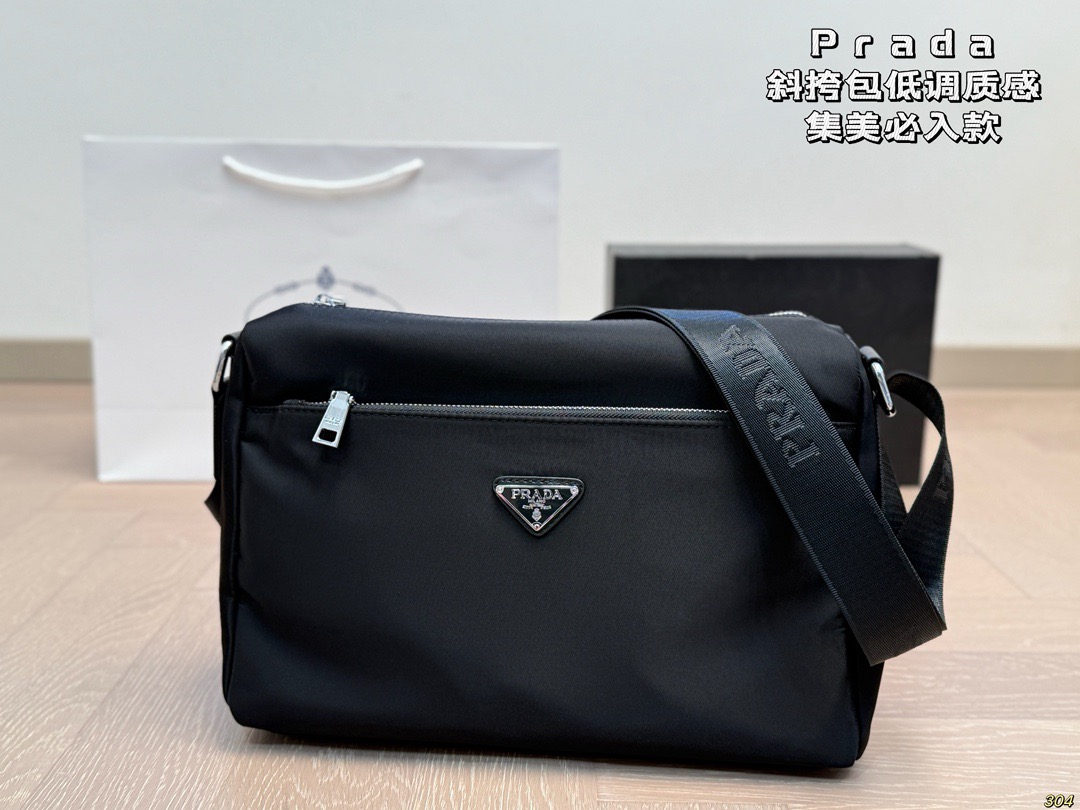 Prada crossbody bag