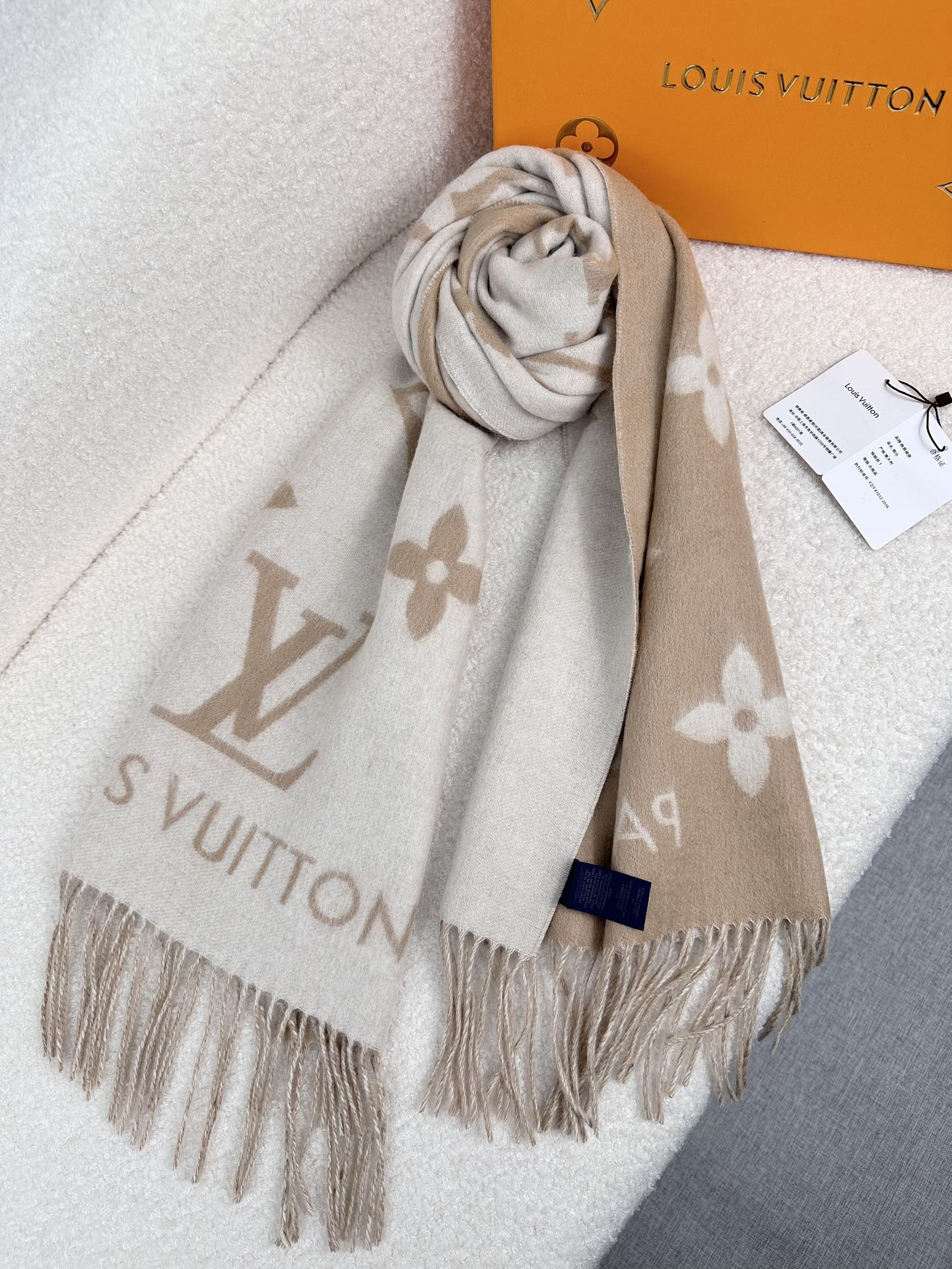 LV Scarf