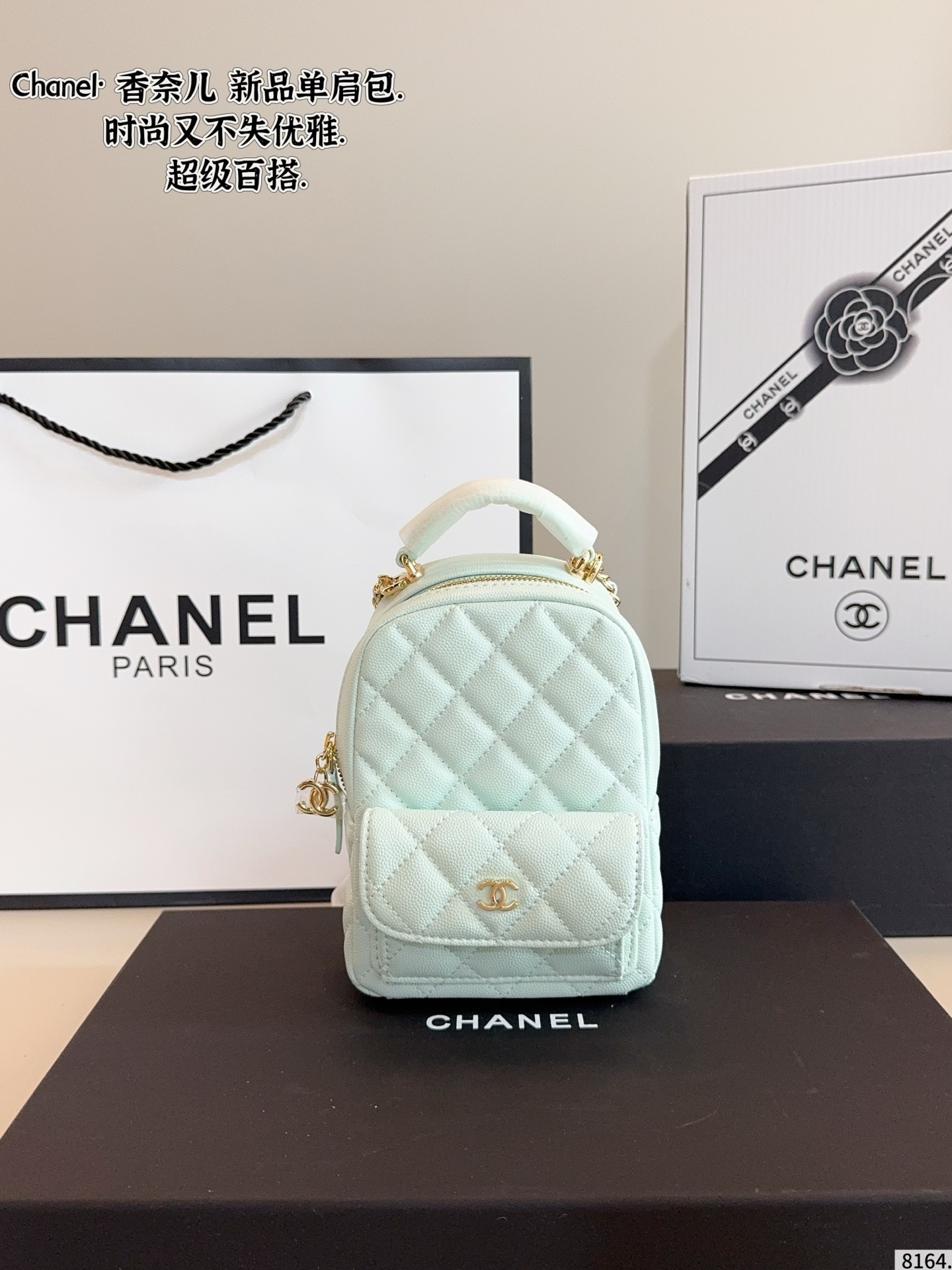 Chanel mini  Borsa a tracolla