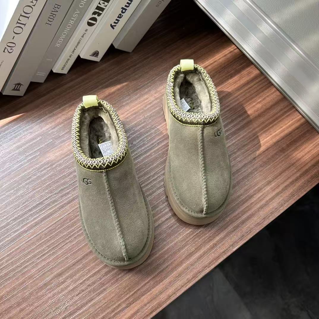 UGG Tazz Slipper