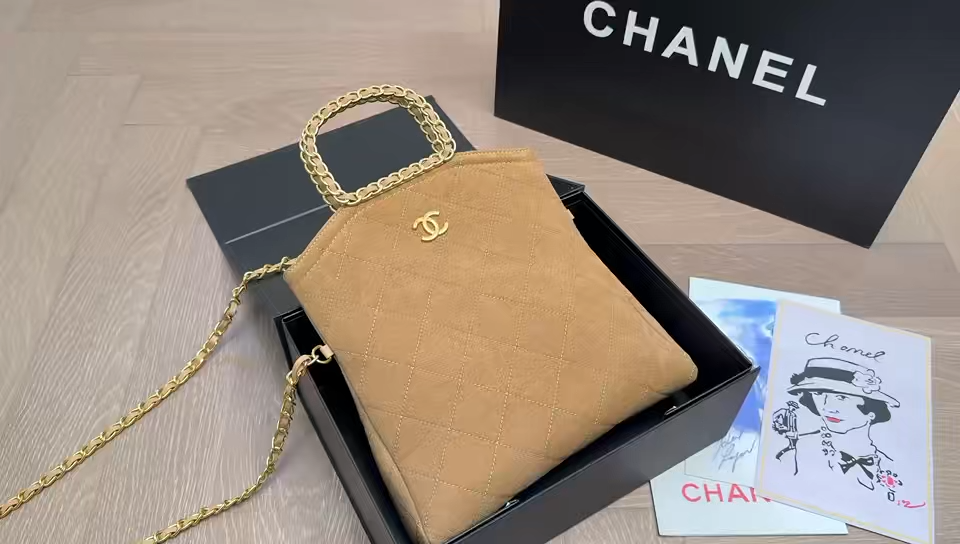 Chanel New Quilted Handbag