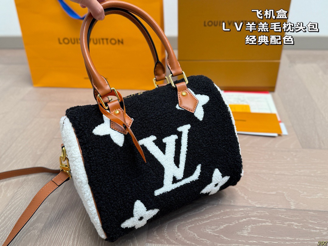LV Shearling Pillow Bag