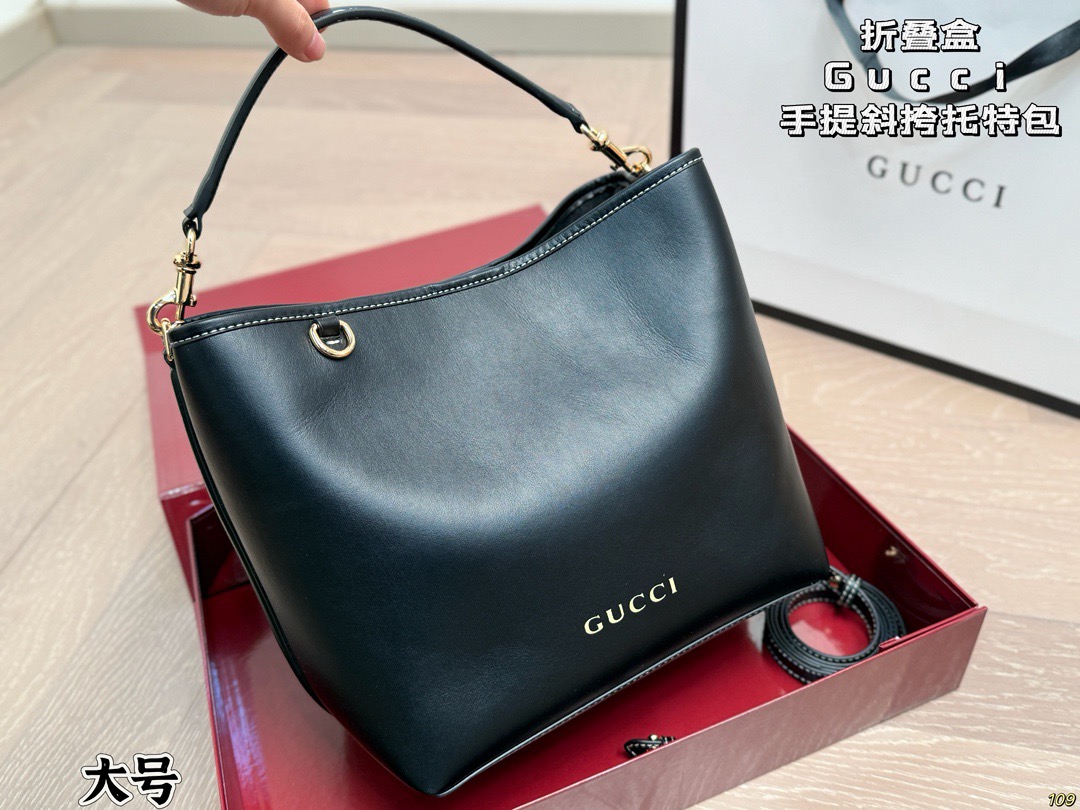 Gucci Handheld Crossbody Tote Bag
